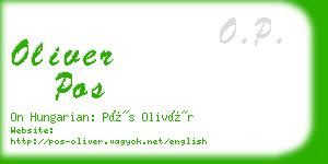 oliver pos business card